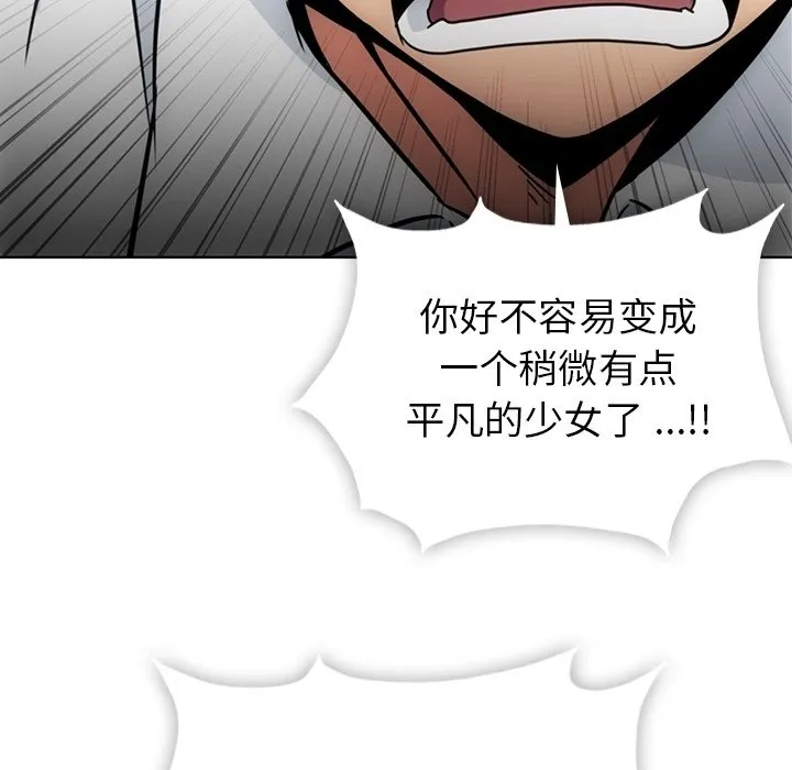 第267页