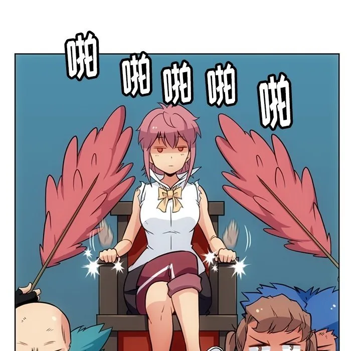 第195页