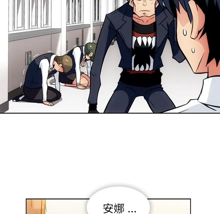 第237页