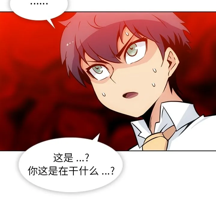 第192页