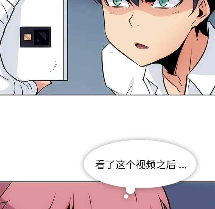 第204页