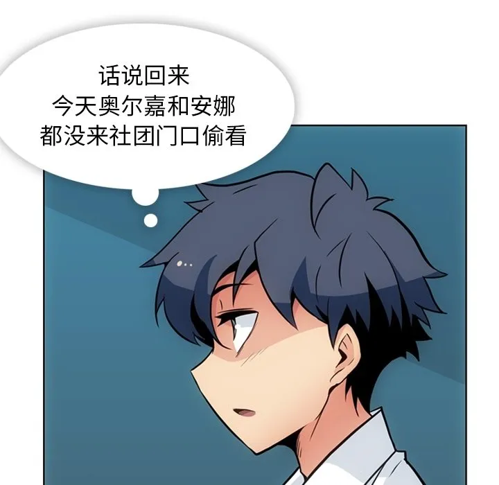 第156页