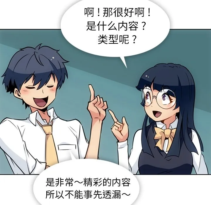 第135页