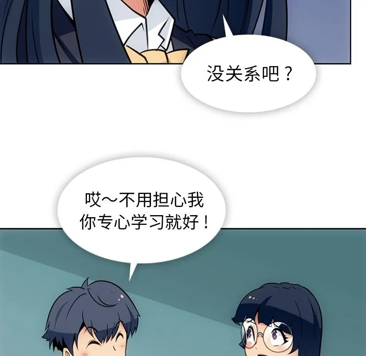 第126页