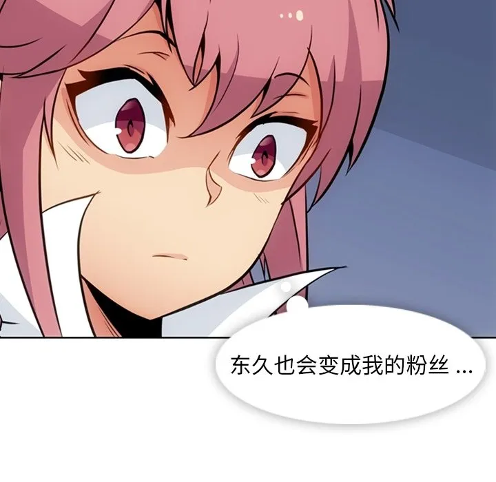 第207页