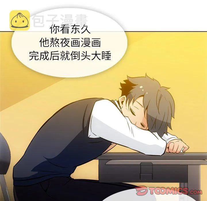 第105页