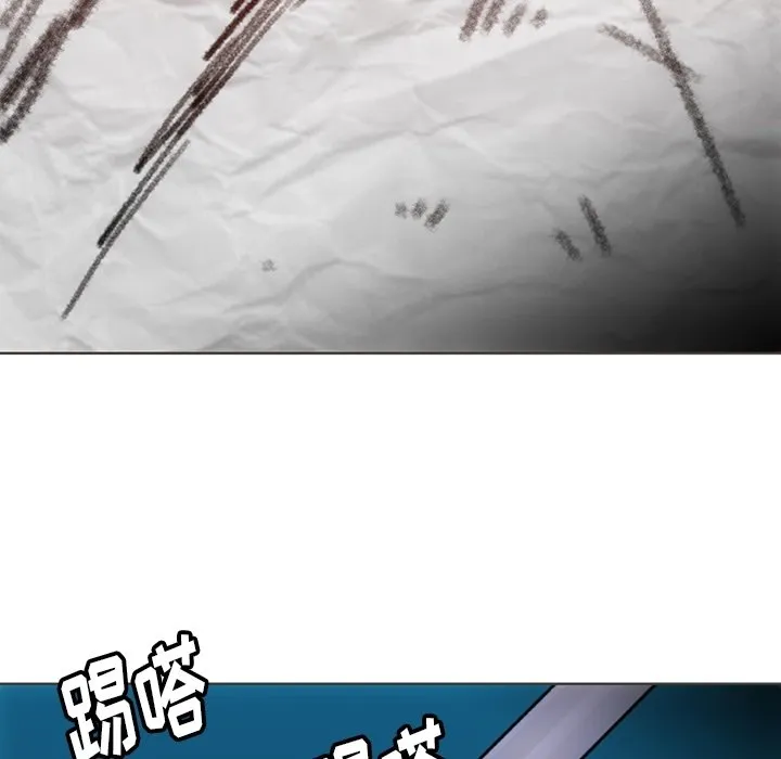 第255页