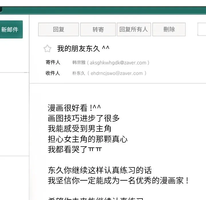 第168页