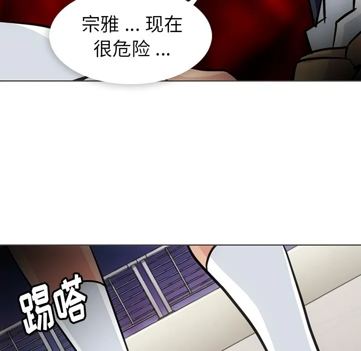 第270页