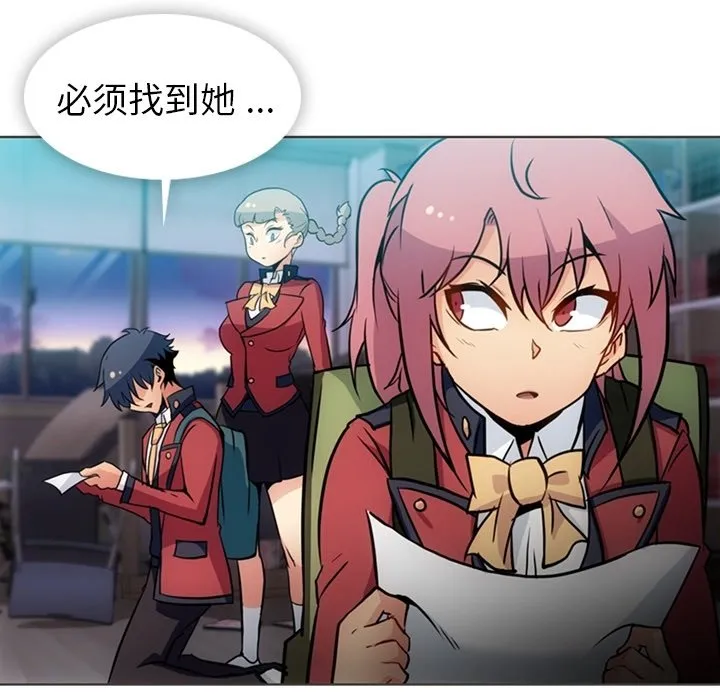 第264页