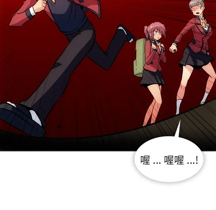 第288页