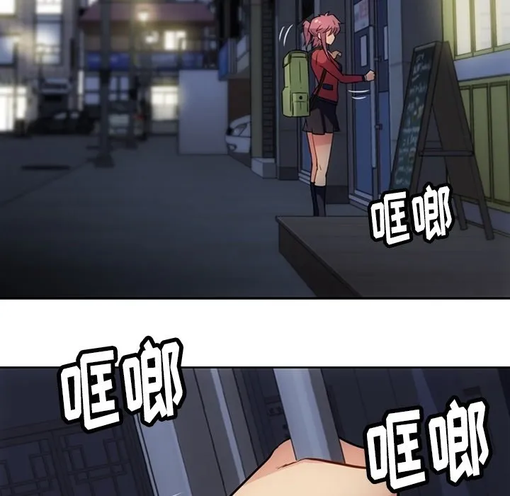 第159页