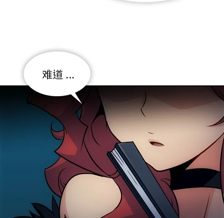 第267页
