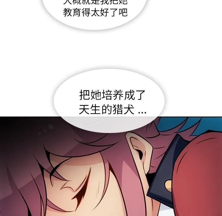 第288页