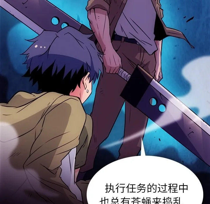 第216页
