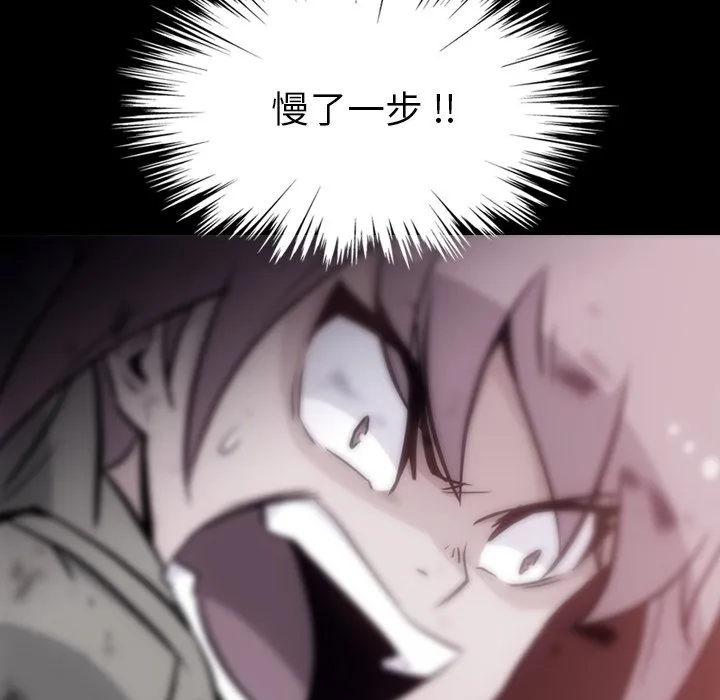 第243页
