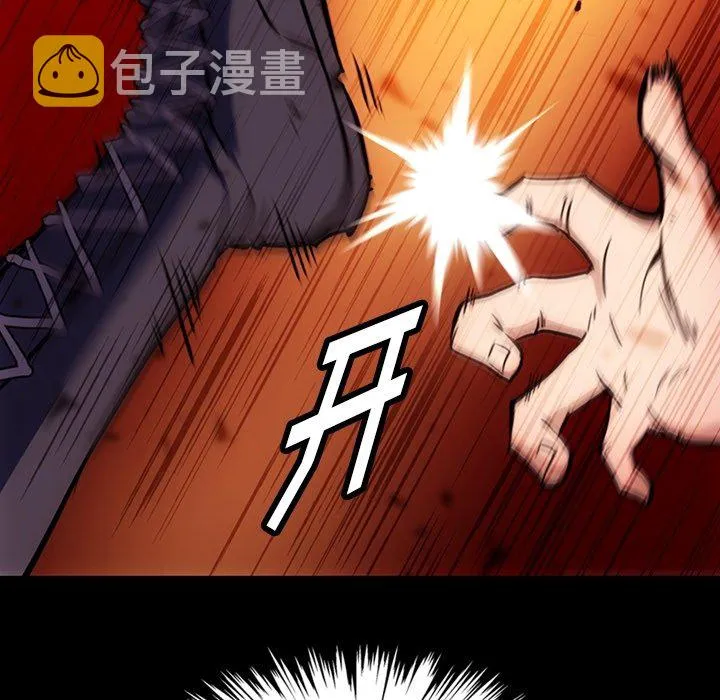 第240页