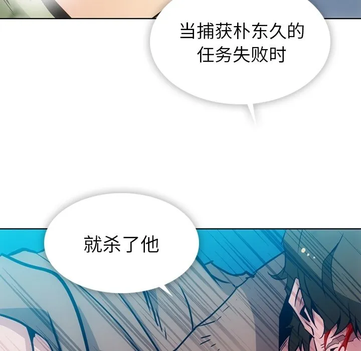 第216页