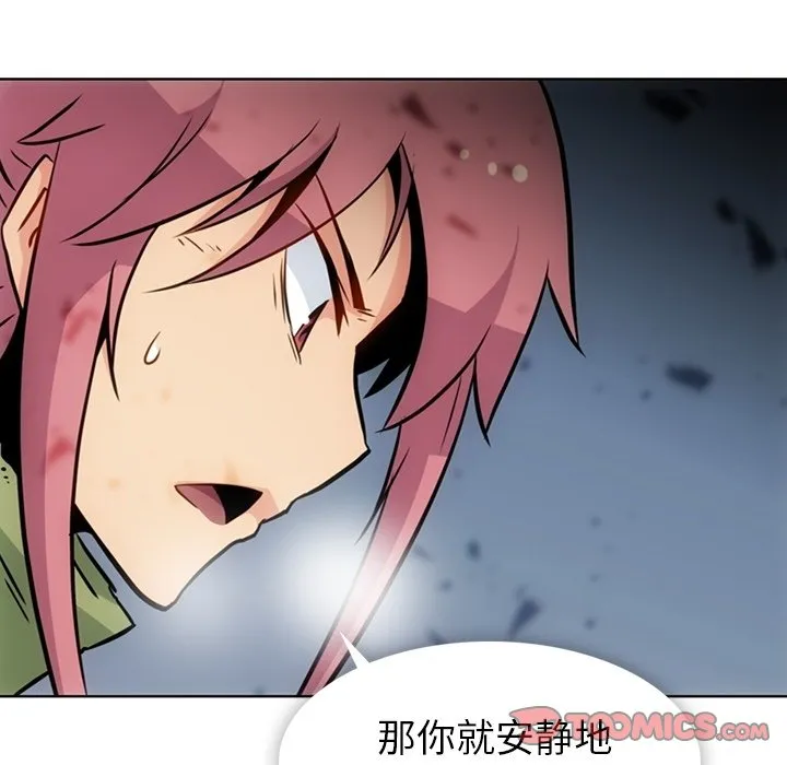第207页