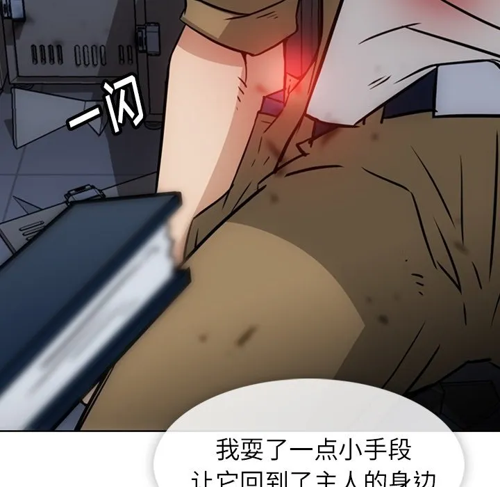 第279页