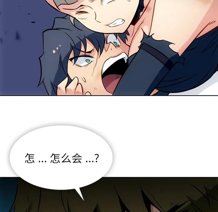 第261页