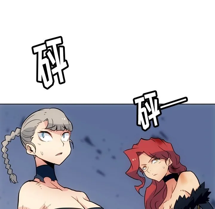 第186页