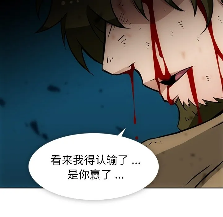 第204页