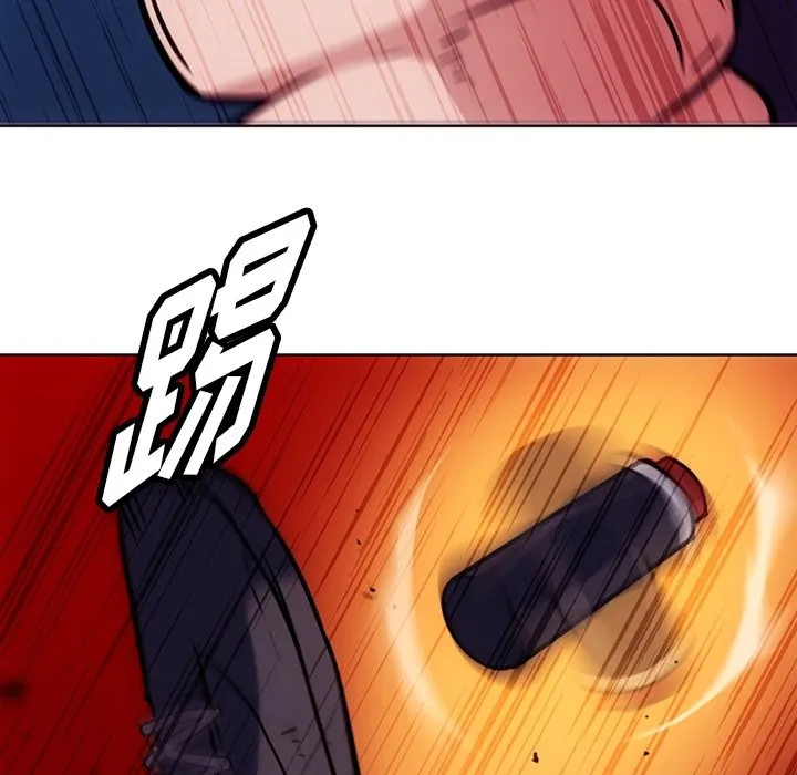 第237页