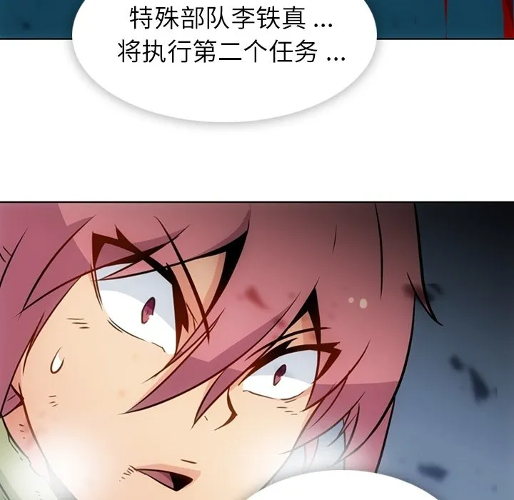第213页