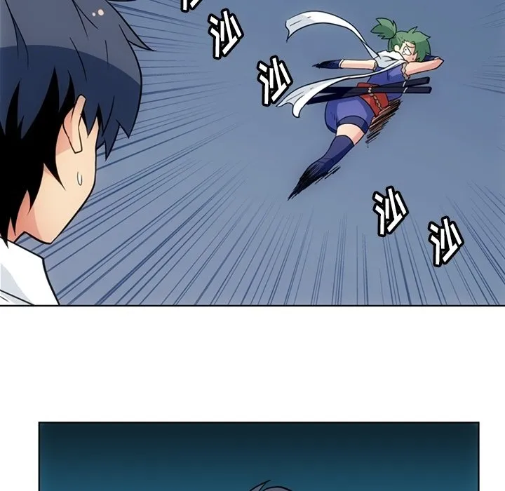 第225页