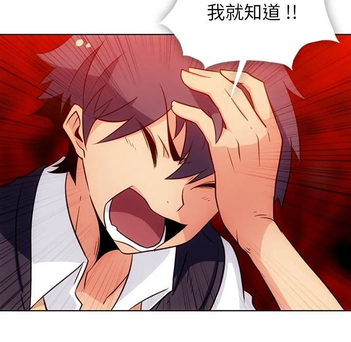 第240页