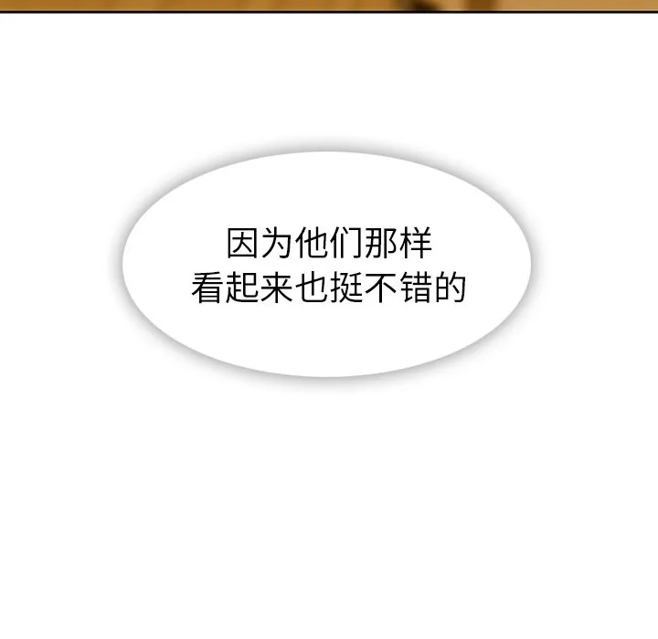 第297页