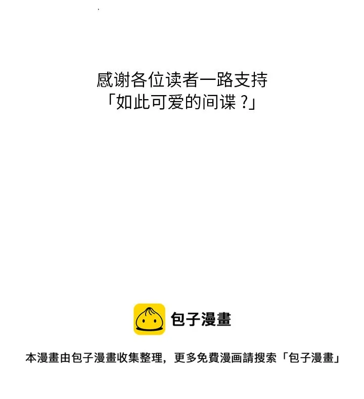 第300页