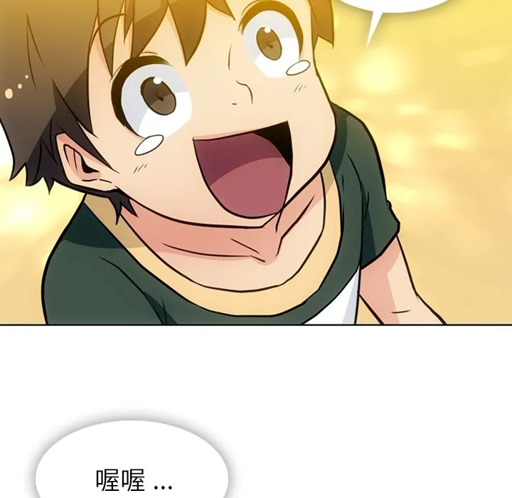 第138页