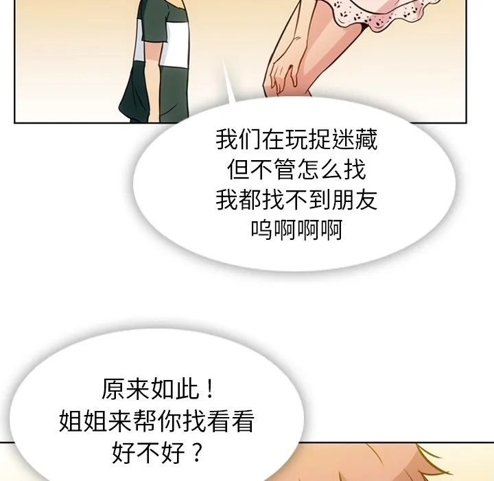 第132页