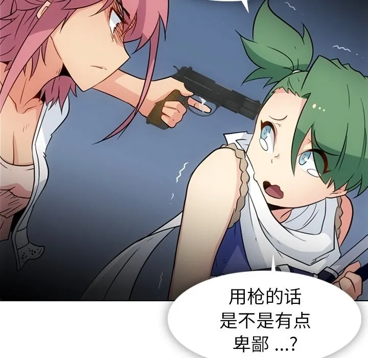 第216页