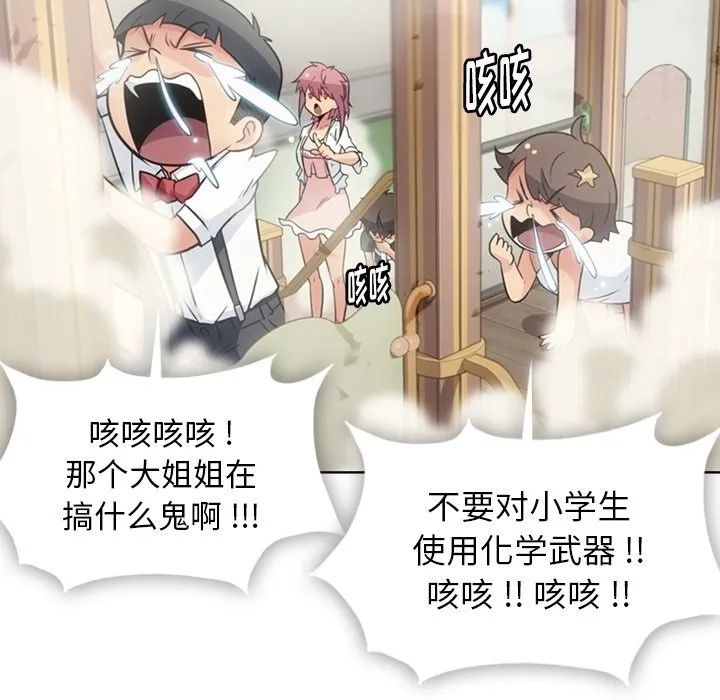 第156页