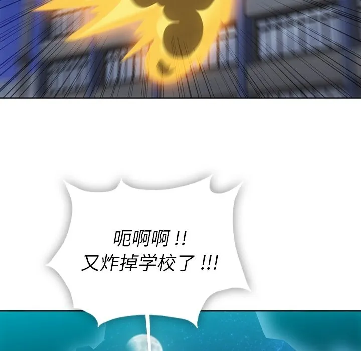 第249页
