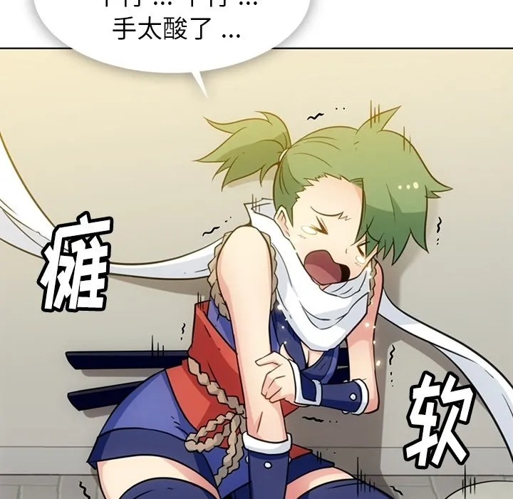 第198页