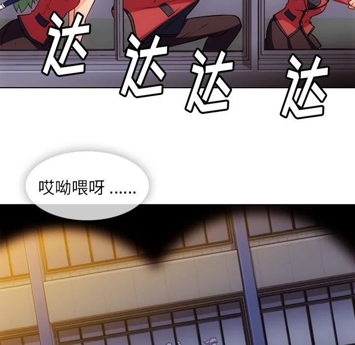 第267页
