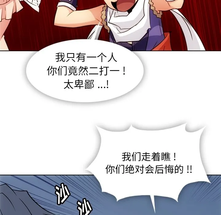 第222页