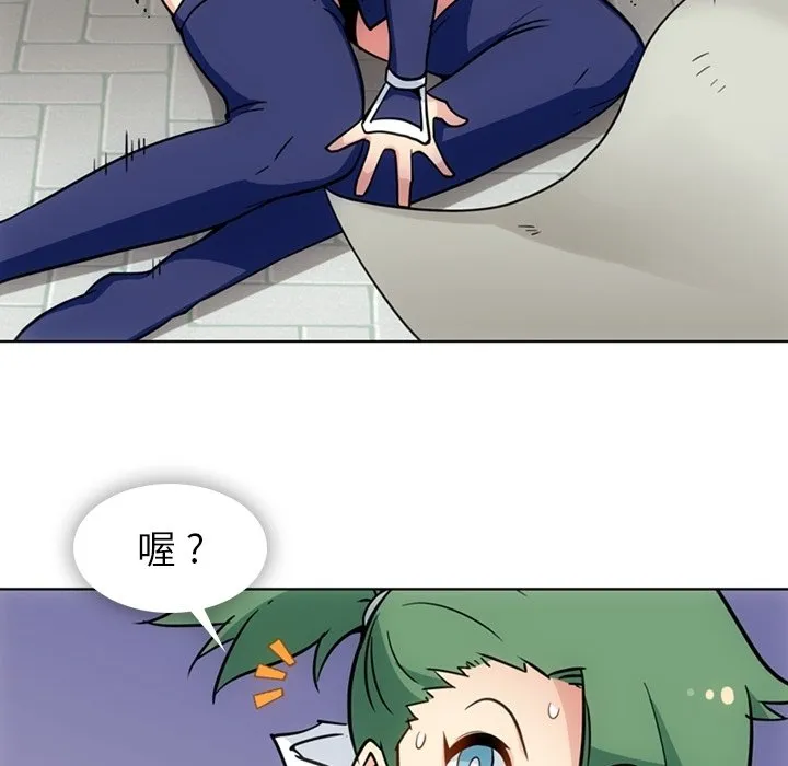 第201页