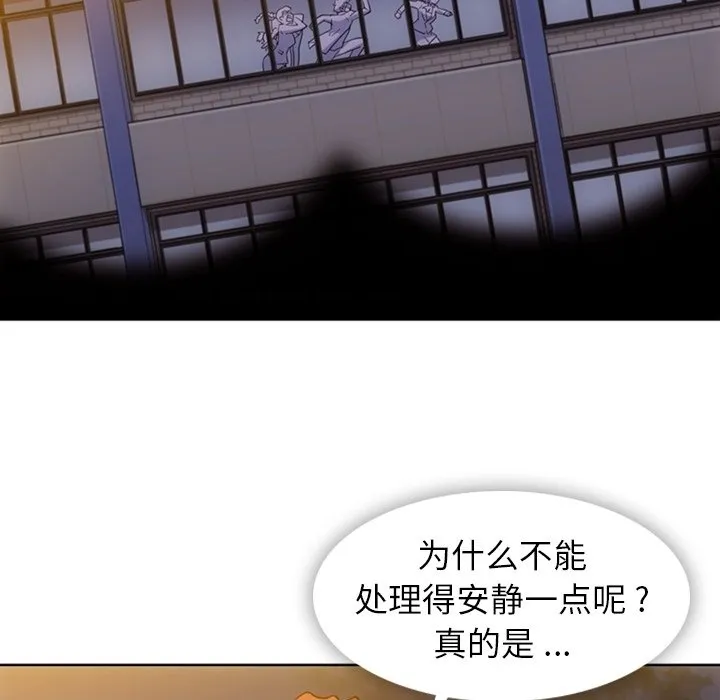 第270页
