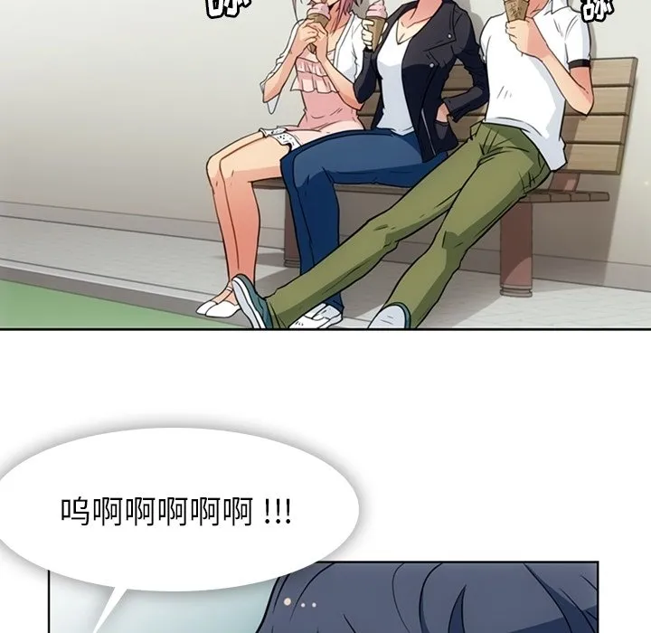 第117页