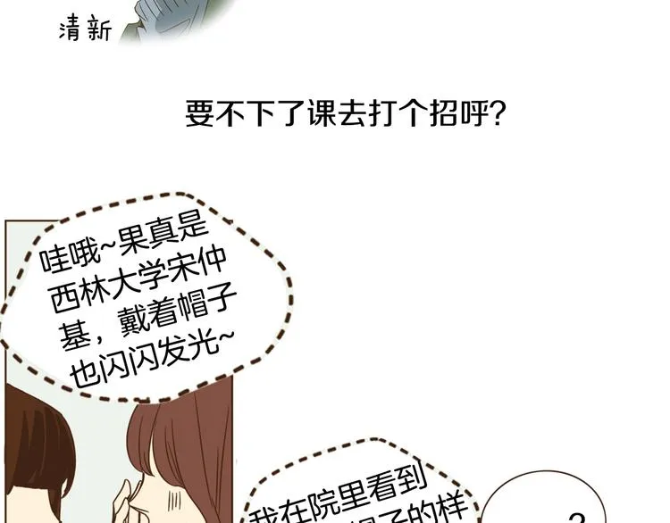 第219页