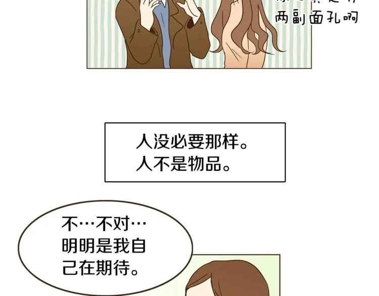 第207页
