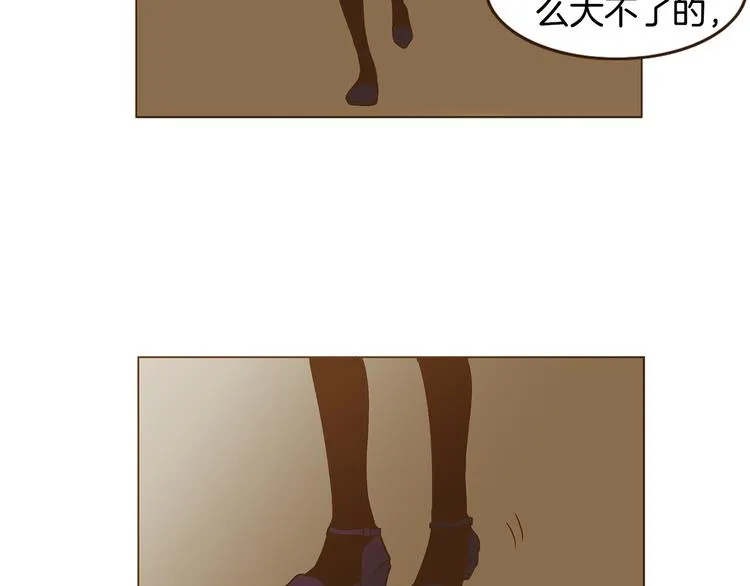第231页