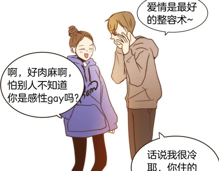 第288页