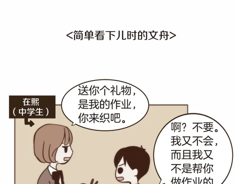 第306页