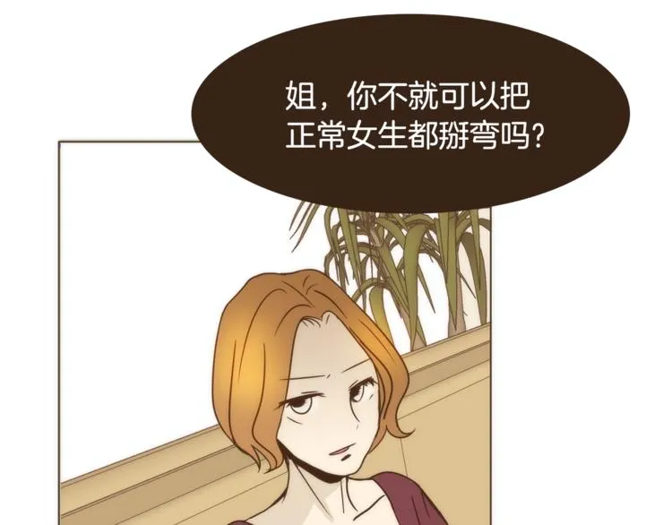 第243页